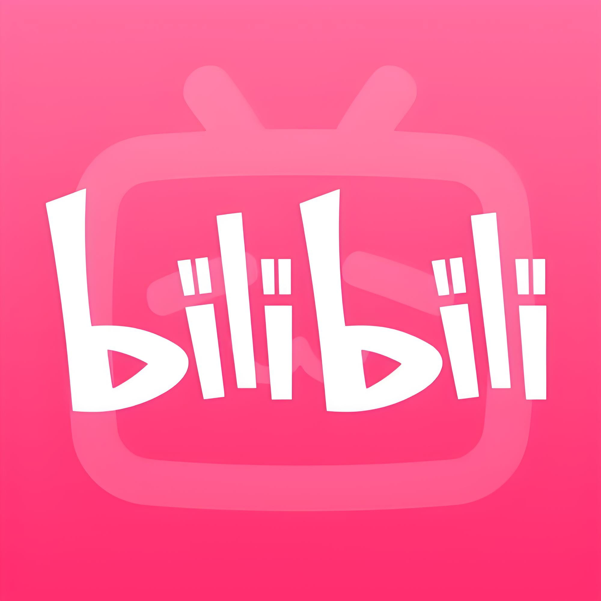 哔哩哔哩视频下载神器