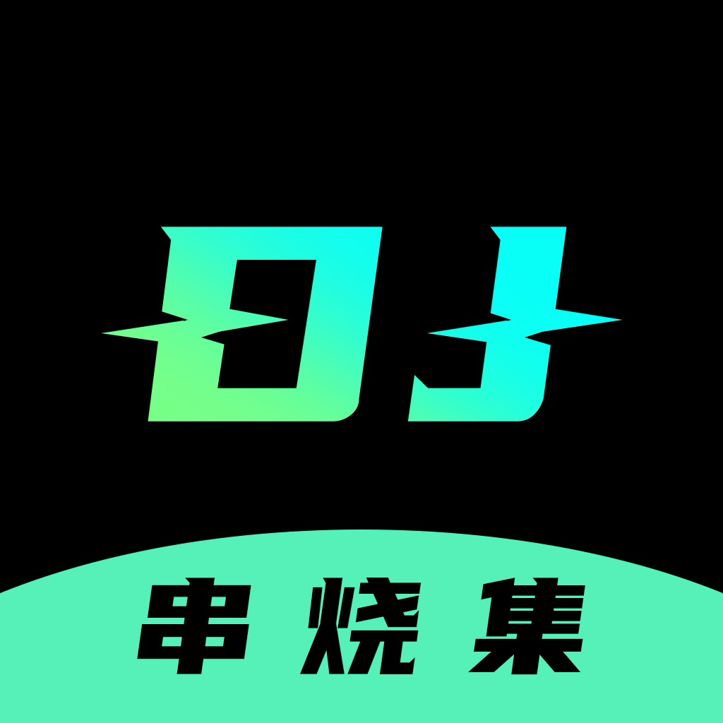 DJ串烧集 2.4.5 永久会员版