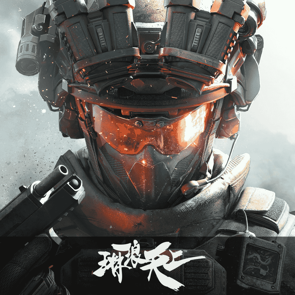 三角洲公益内核