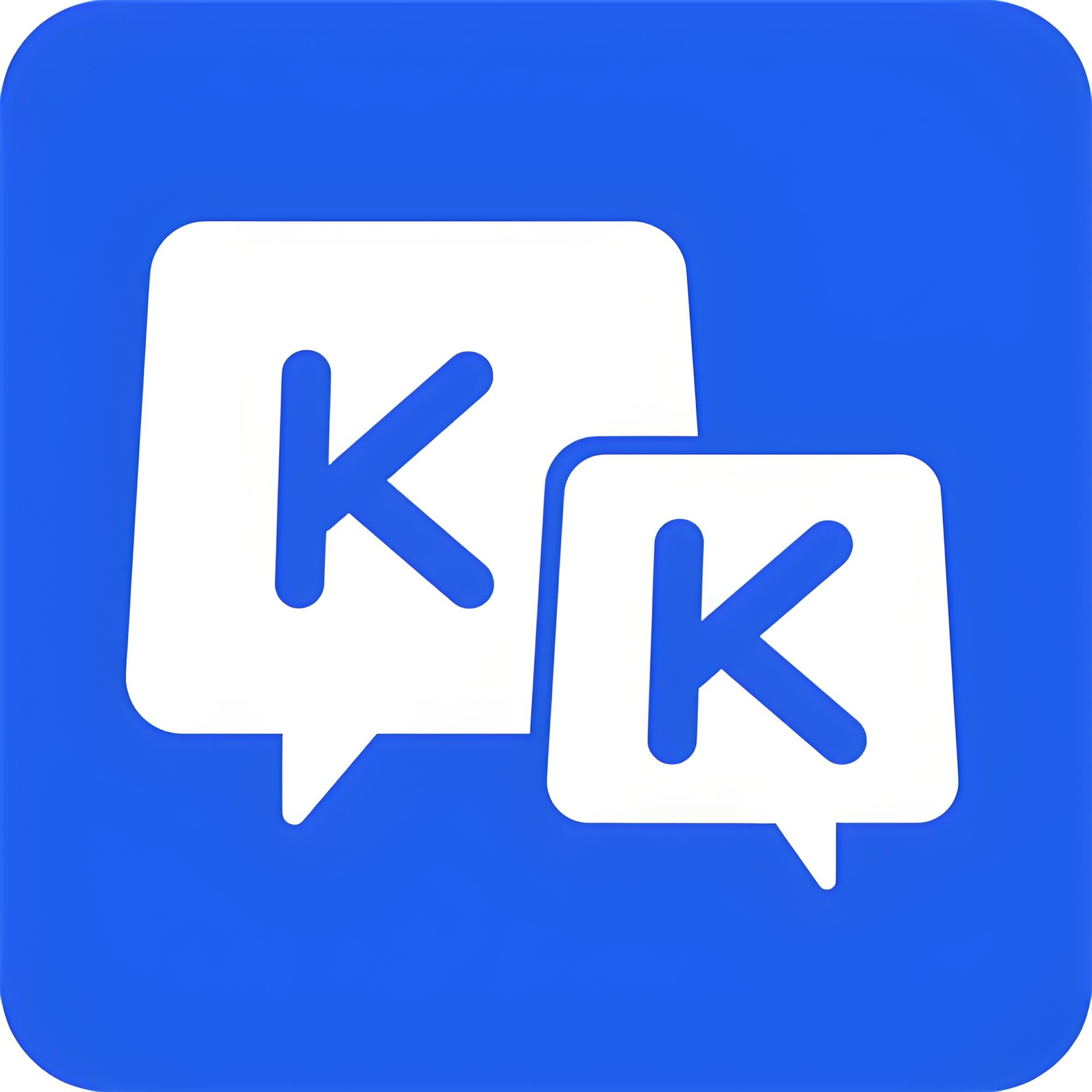 KK键盘 3.9.9.11940 解锁部分会员