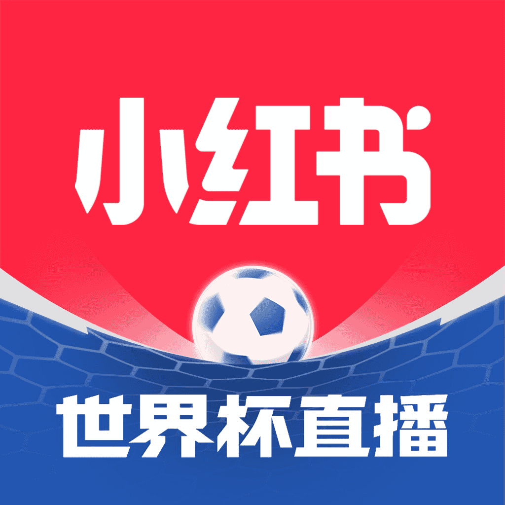 小红书_9.33.4_图层插件版