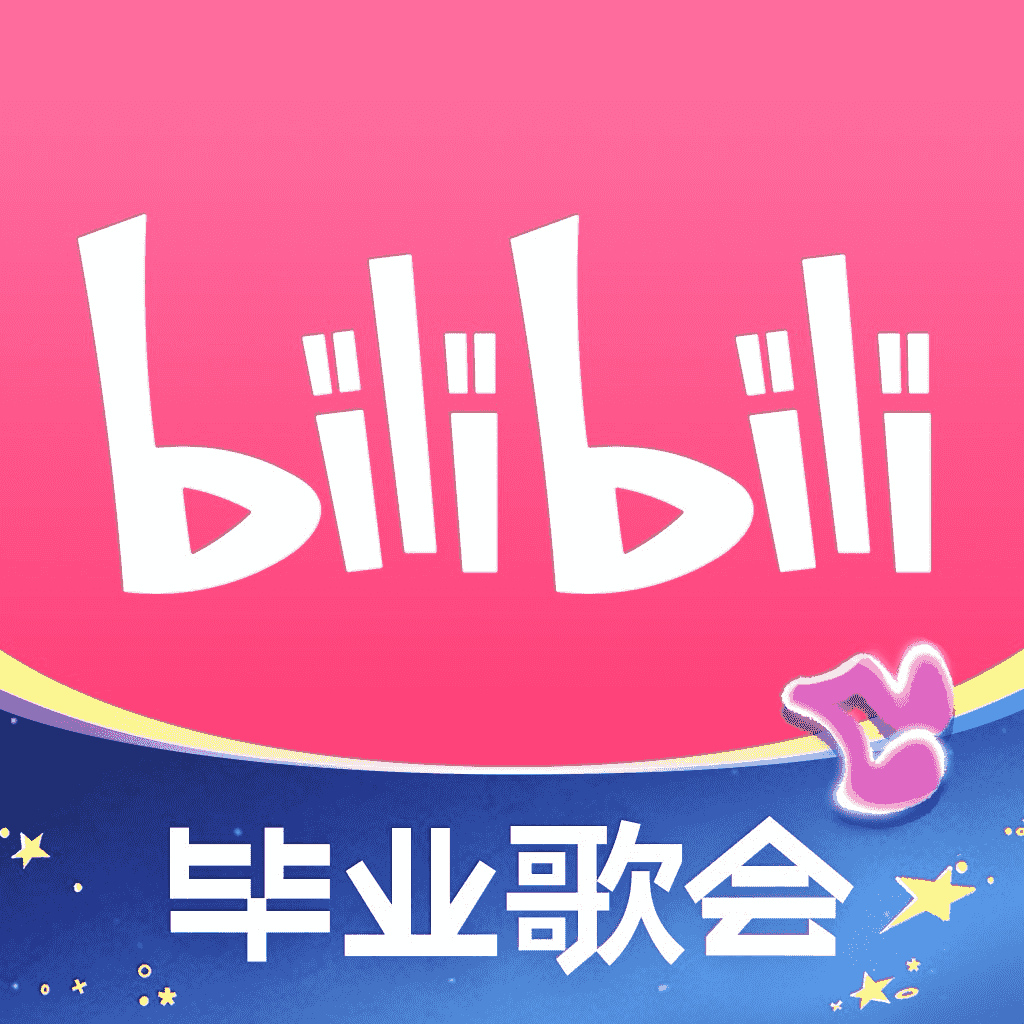哔哩哔哩电视TV版