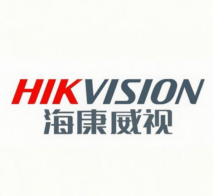 海康威视视频监控在线离线检测工具