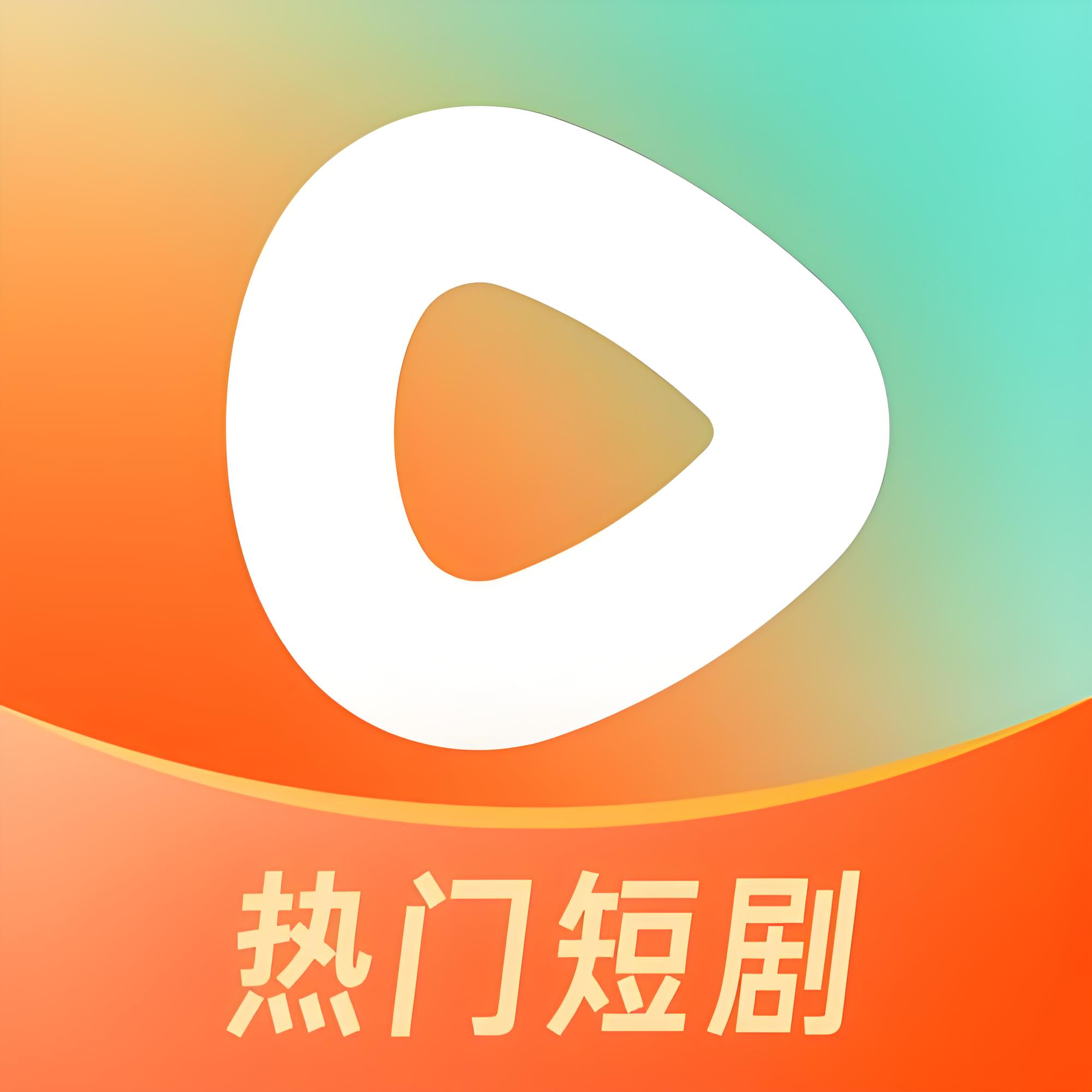 红果免费短剧 7.1.9 安卓会员版
